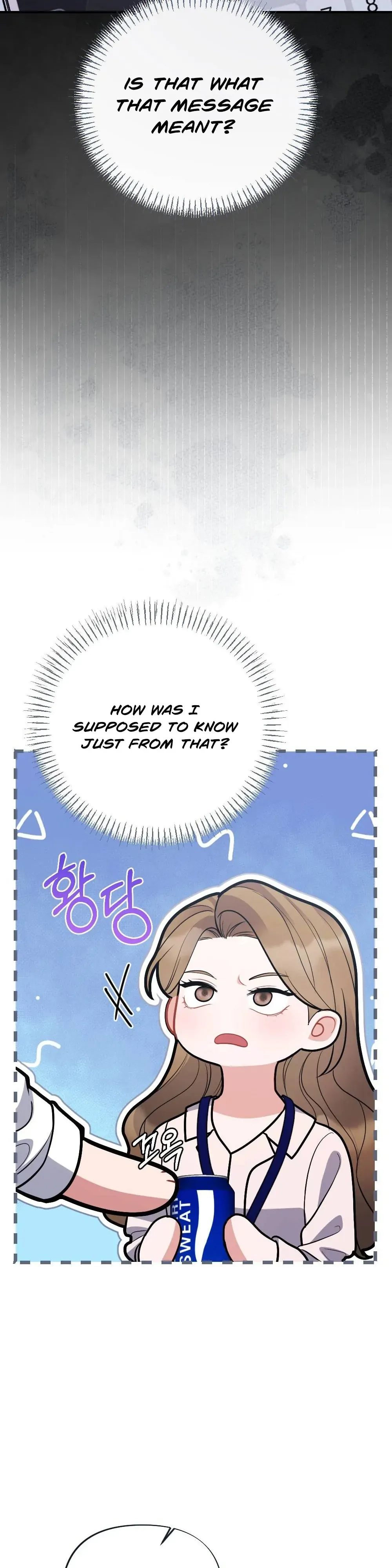 How Friendship Ends Chapter 8 page 33 - 