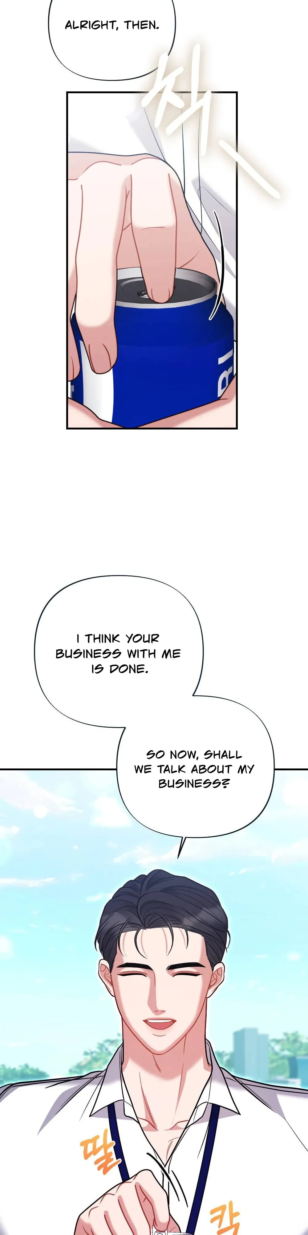 How Friendship Ends Chapter 8 page 34 - 