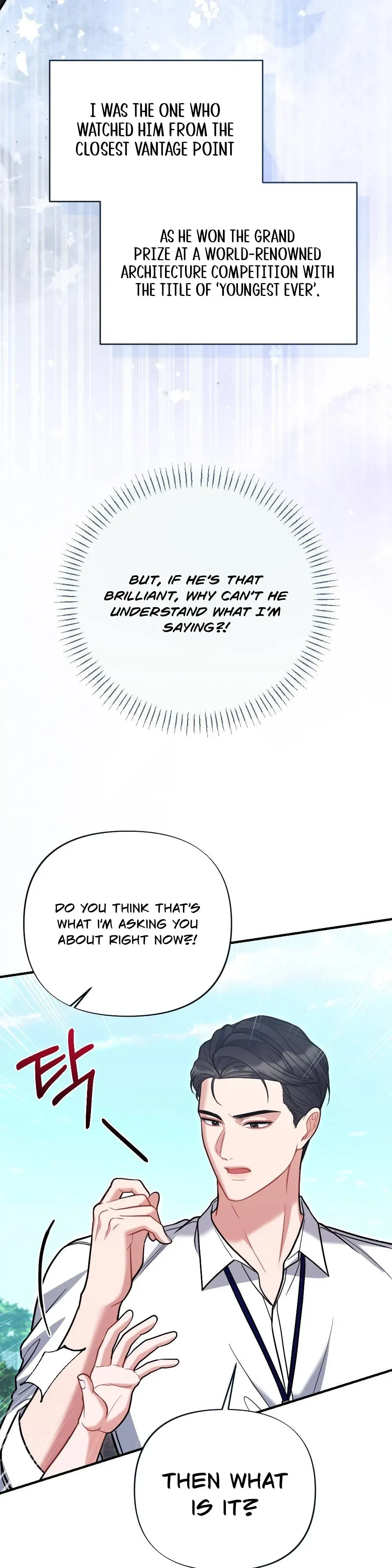 How Friendship Ends Chapter 8 page 10 - 