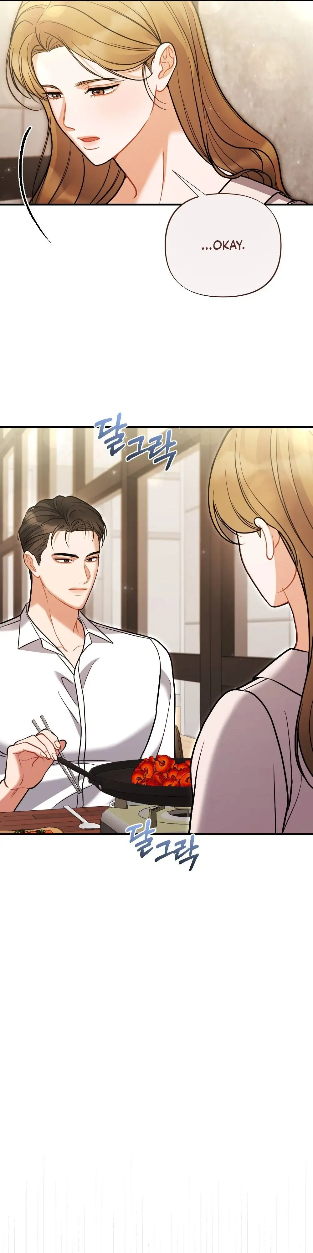 How Friendship Ends Chapter 9 page 11 - 