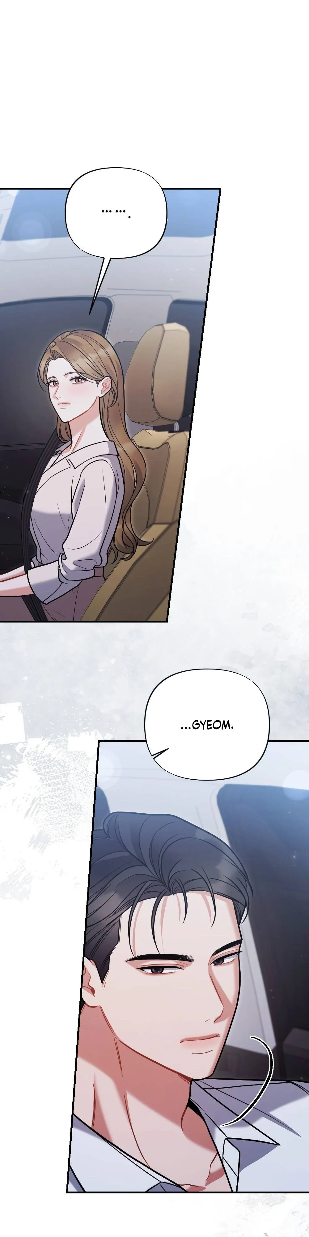 How Friendship Ends Chapter 9 page 13 - 