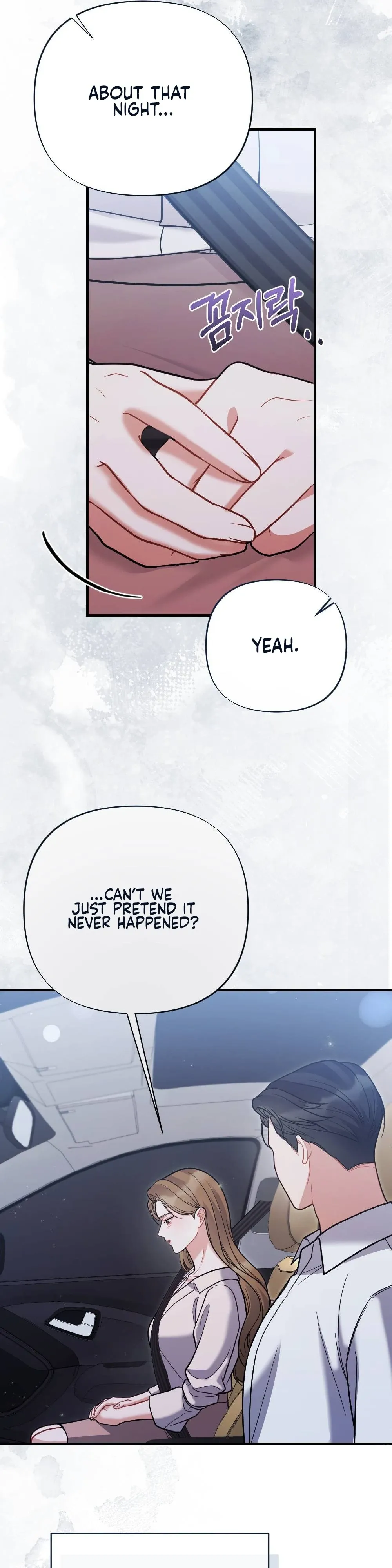 How Friendship Ends Chapter 9 page 15 - 