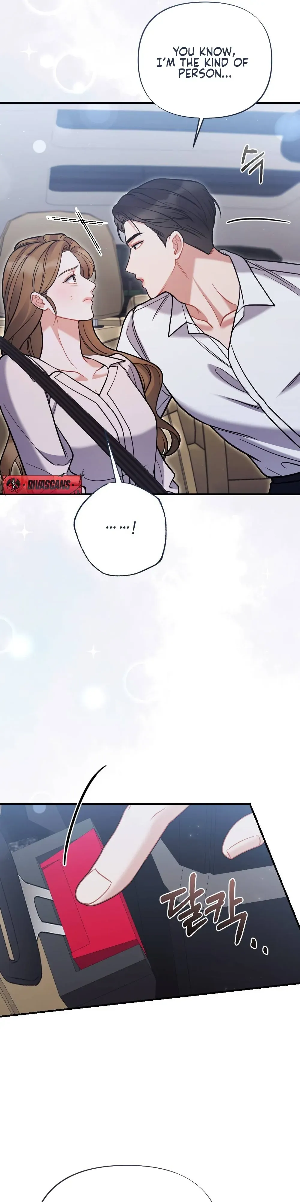 How Friendship Ends Chapter 9 page 22 - 