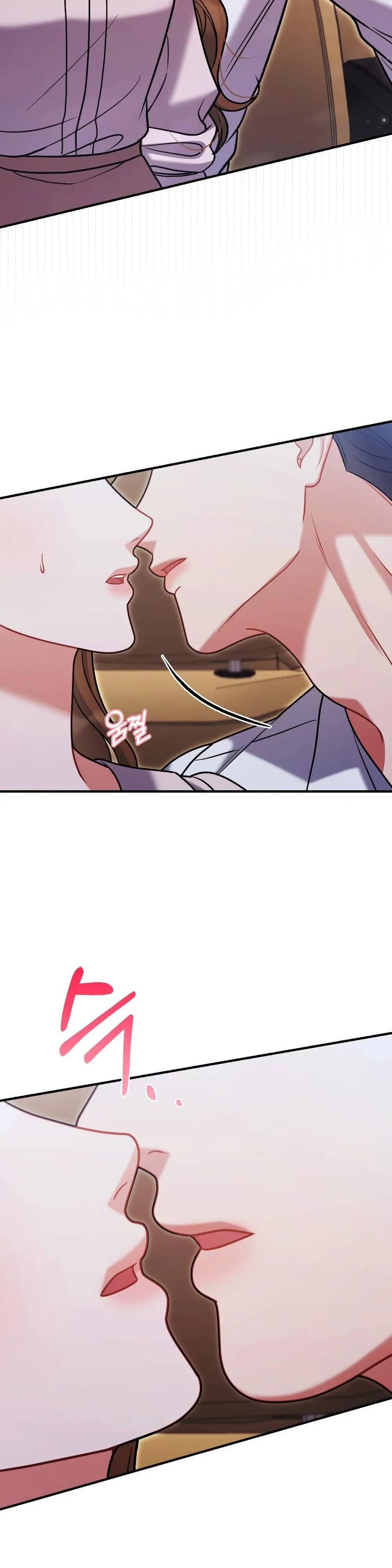 How Friendship Ends Chapter 9 page 25 - 