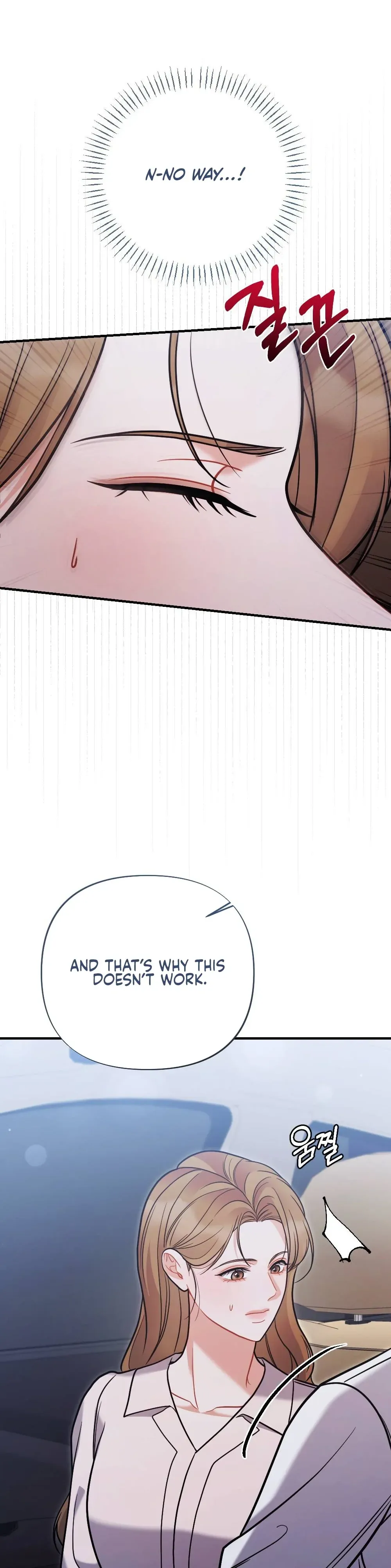 How Friendship Ends Chapter 9 page 26 - 