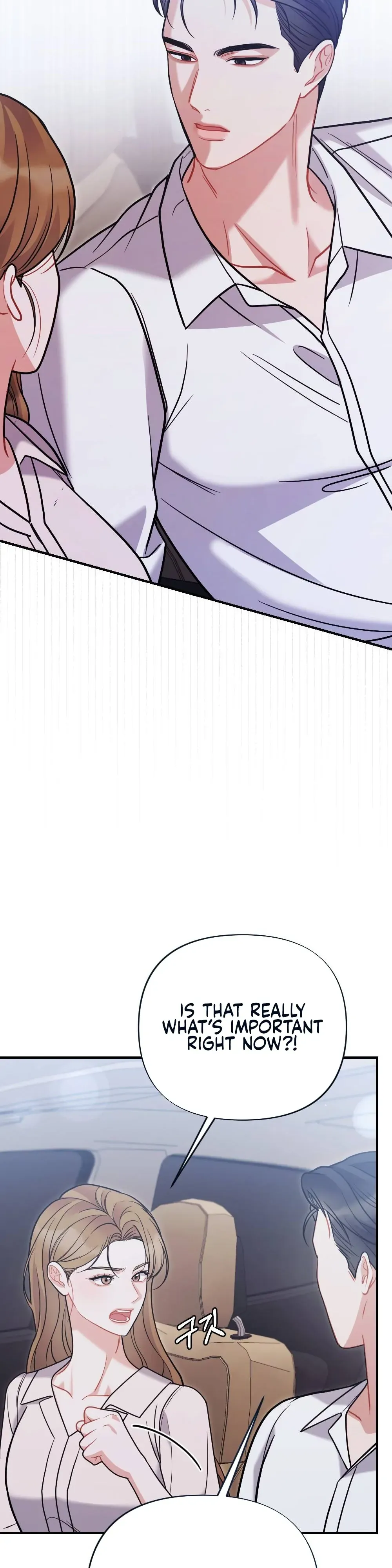 How Friendship Ends Chapter 9 page 38 - 