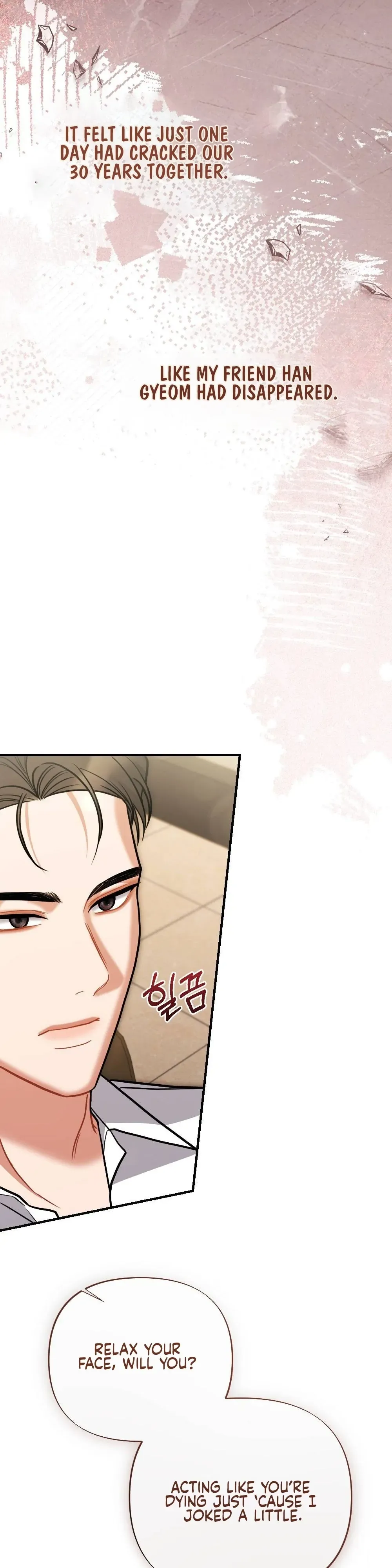How Friendship Ends Chapter 9 page 5 - 