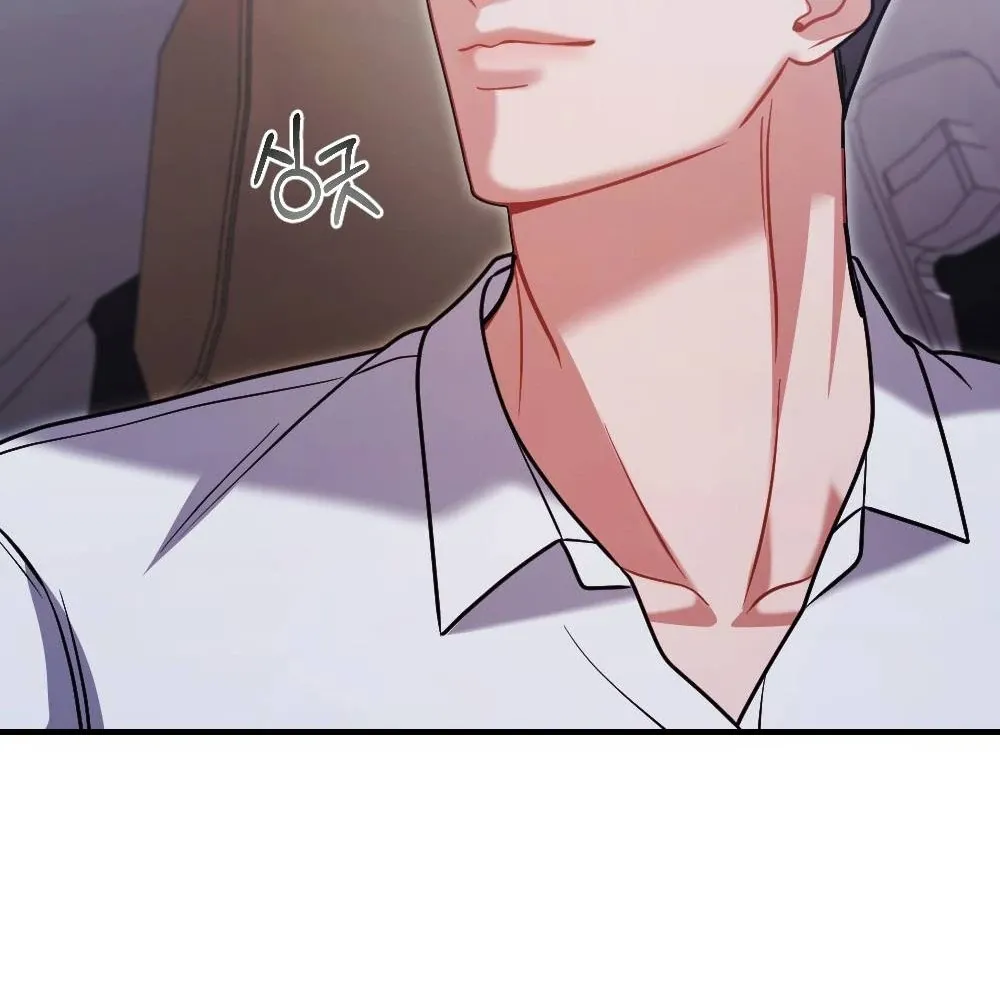 How Friendship Ends Chapter 9 page 47 - 