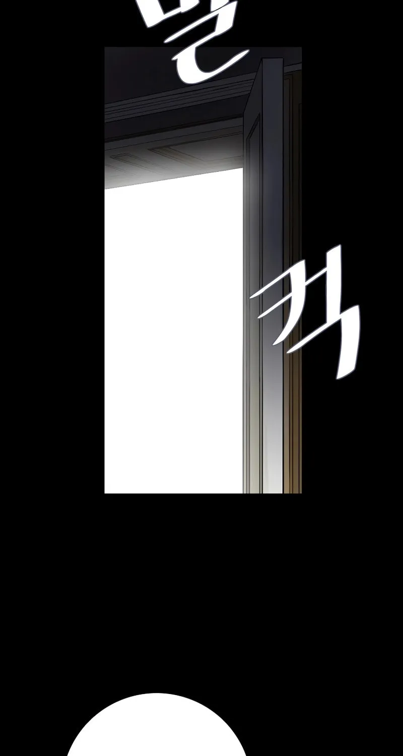 How He Got Divorced Chapter 1 page 71 - 