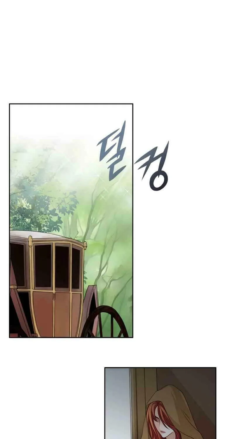 How He Got Divorced Chapter 11 page 8 - 