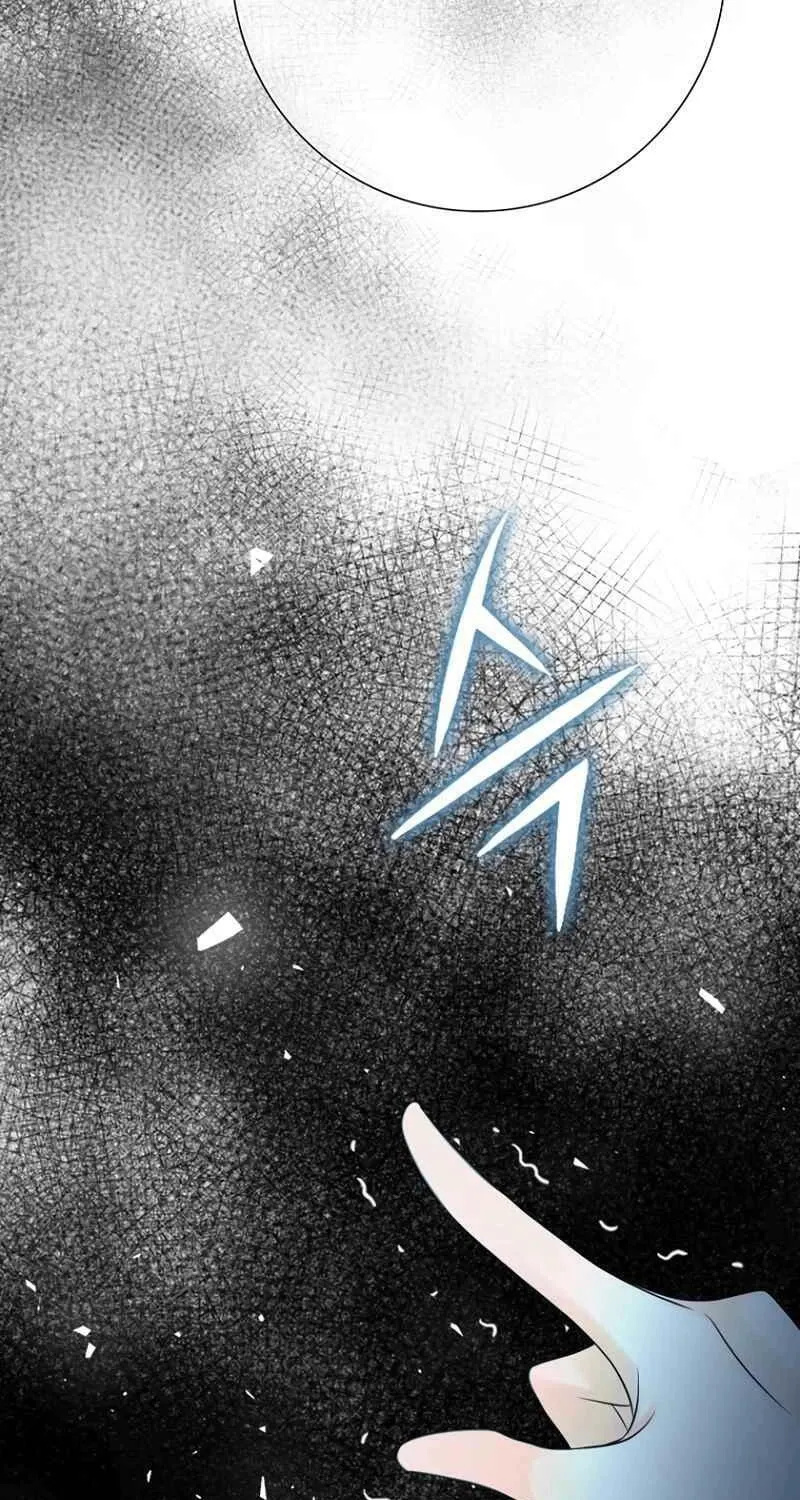 How He Got Divorced Chapter 14 page 42 - 