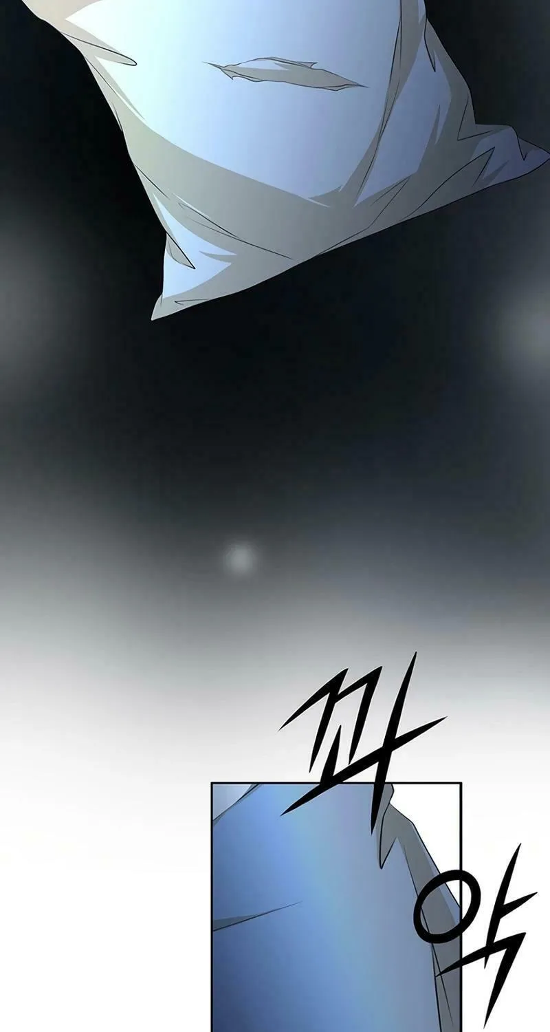 How He Got Divorced Chapter 16 page 36 - 