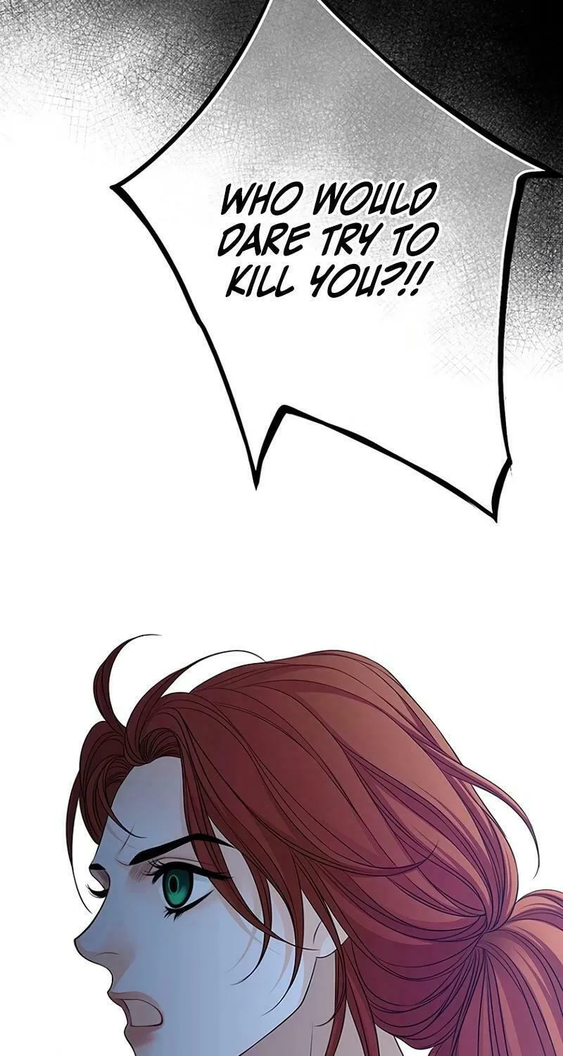 How He Got Divorced Chapter 16 page 48 - 