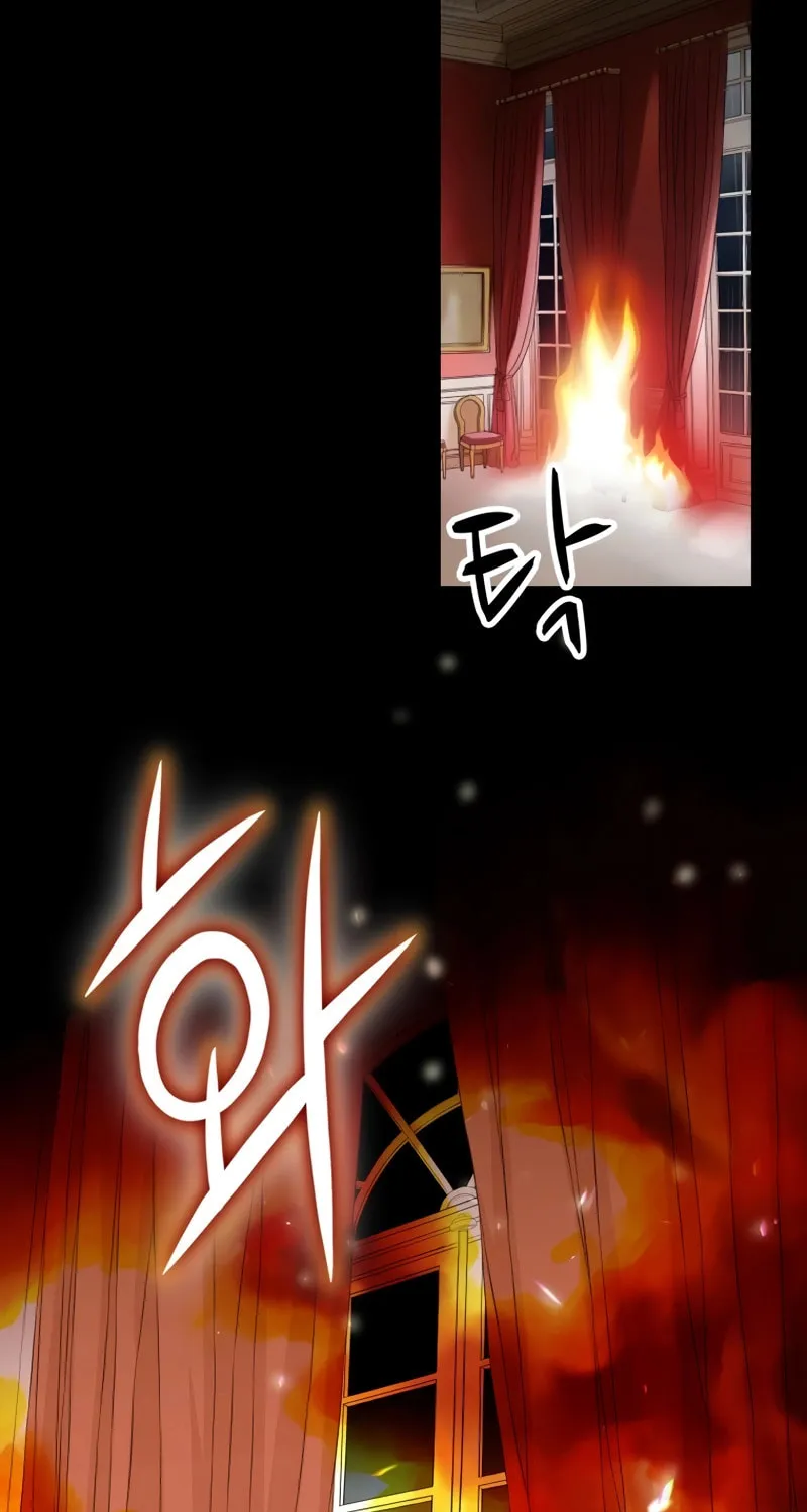 How He Got Divorced Chapter 2 page 79 - 