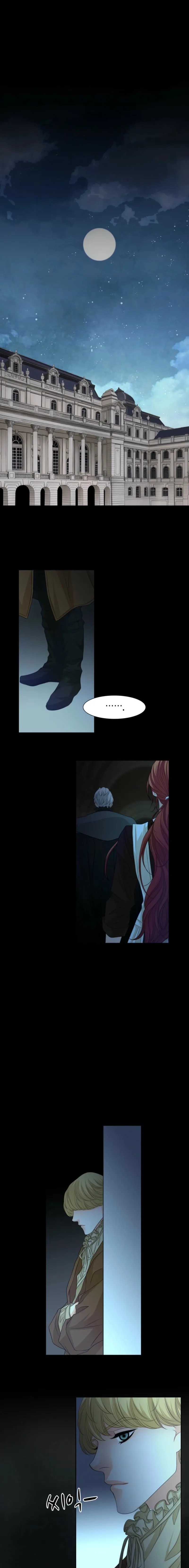 How He Got Divorced Chapter 24 page 2 - 