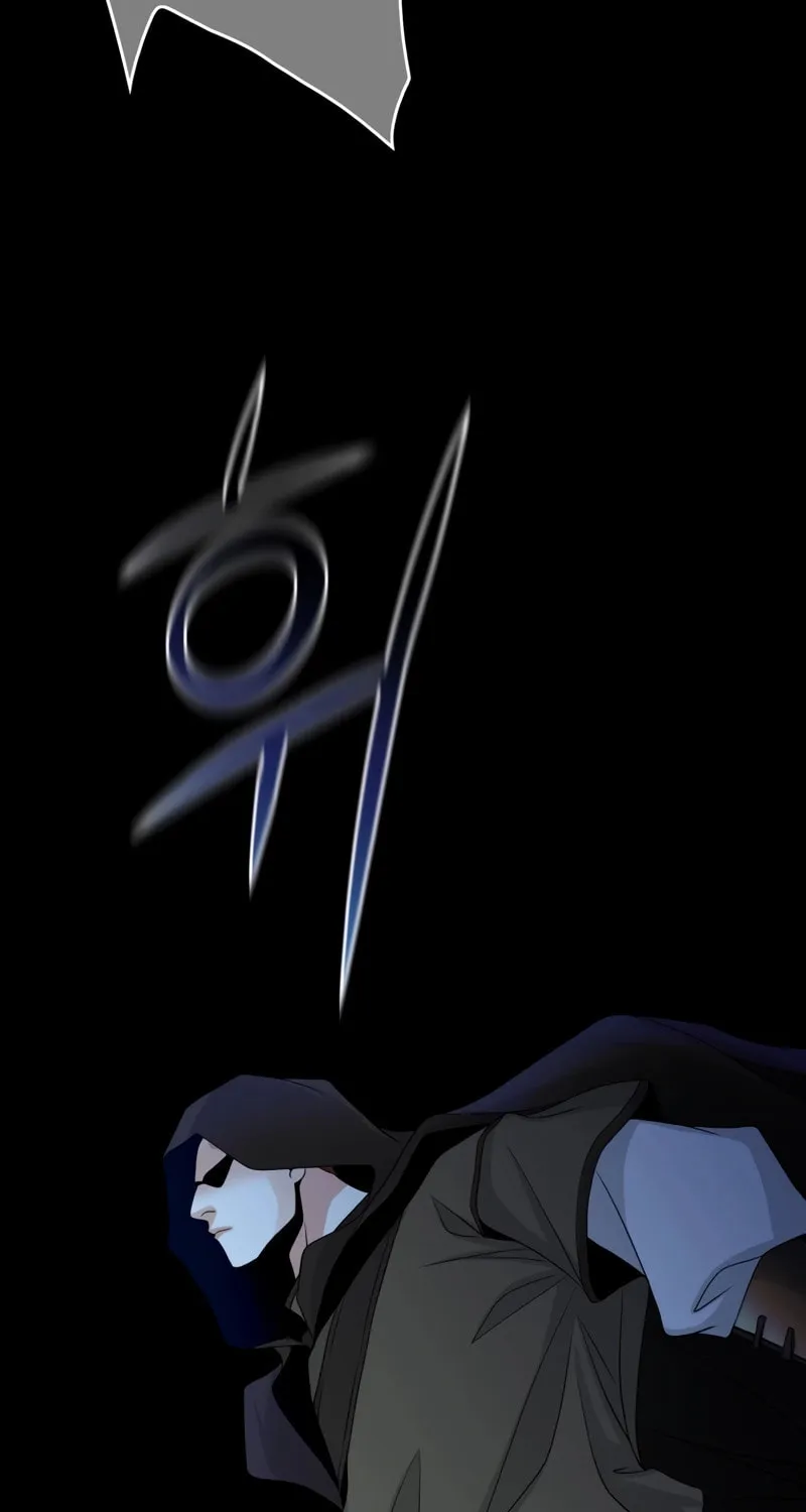 How He Got Divorced Chapter 3 page 54 - 