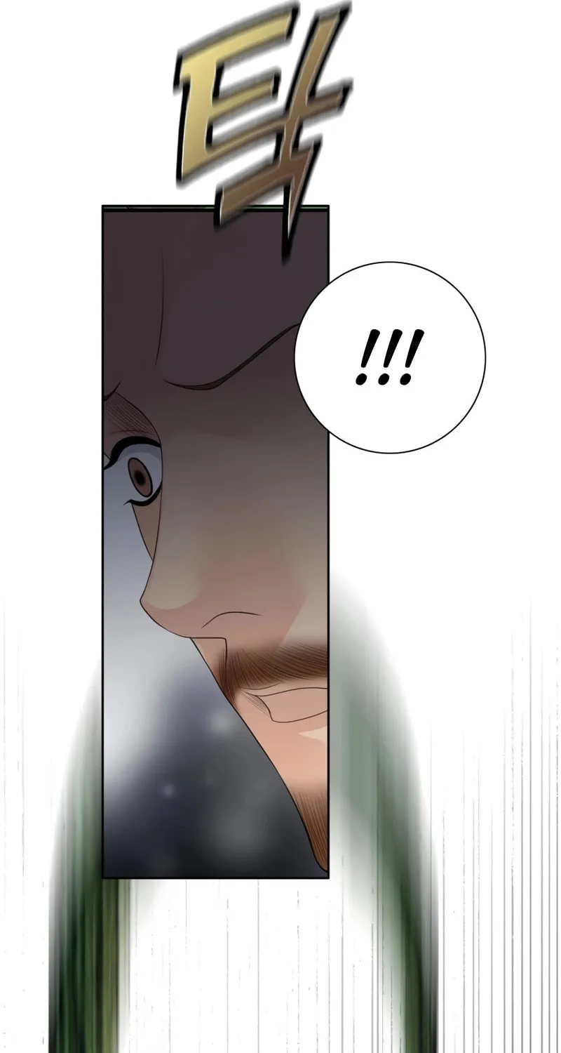 How He Got Divorced Chapter 4 page 84 - 