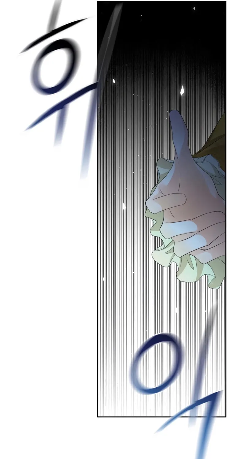 How He Got Divorced Chapter 5 page 69 - 