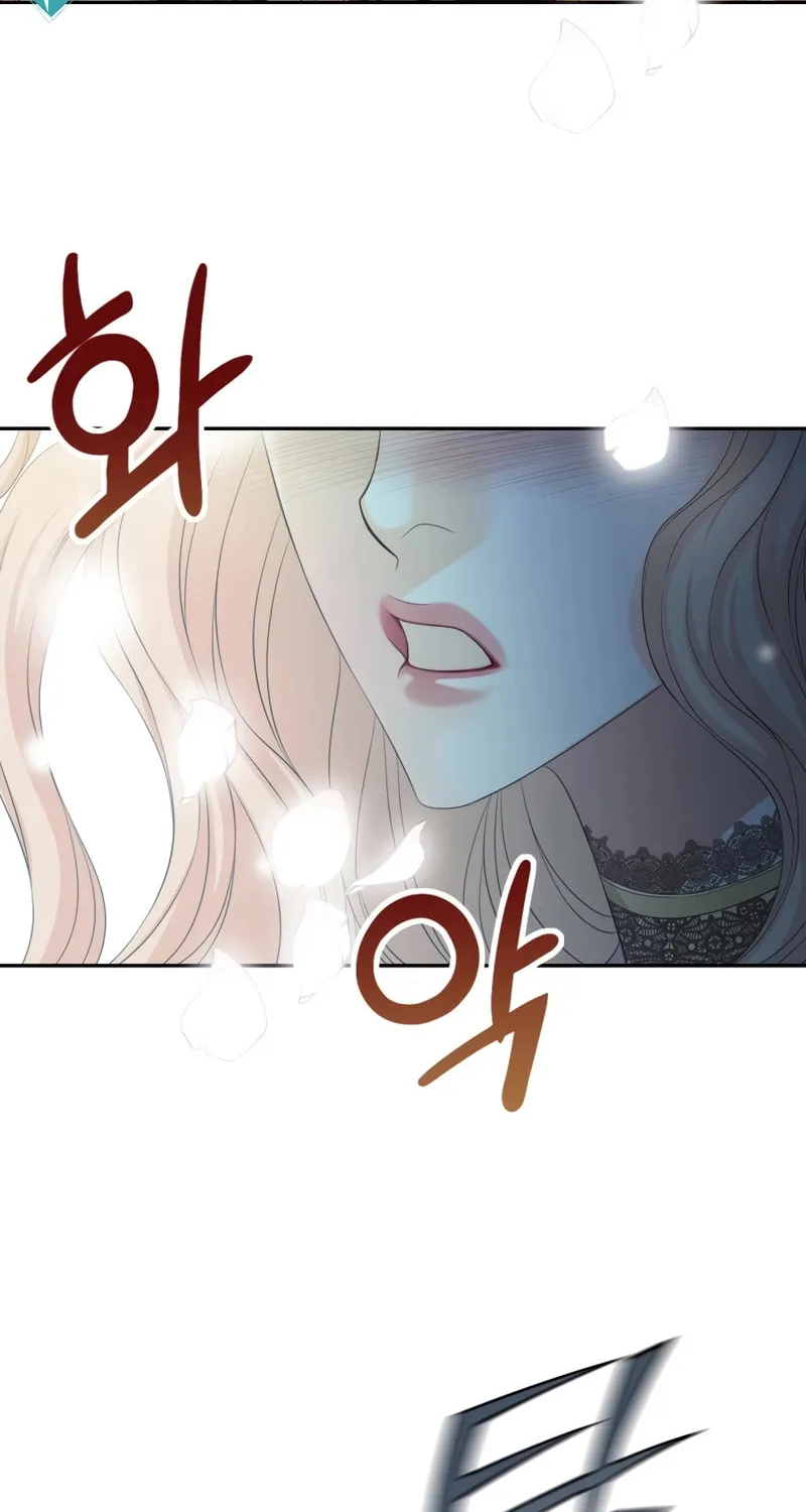 How He Got Divorced Chapter 5 page 74 - 