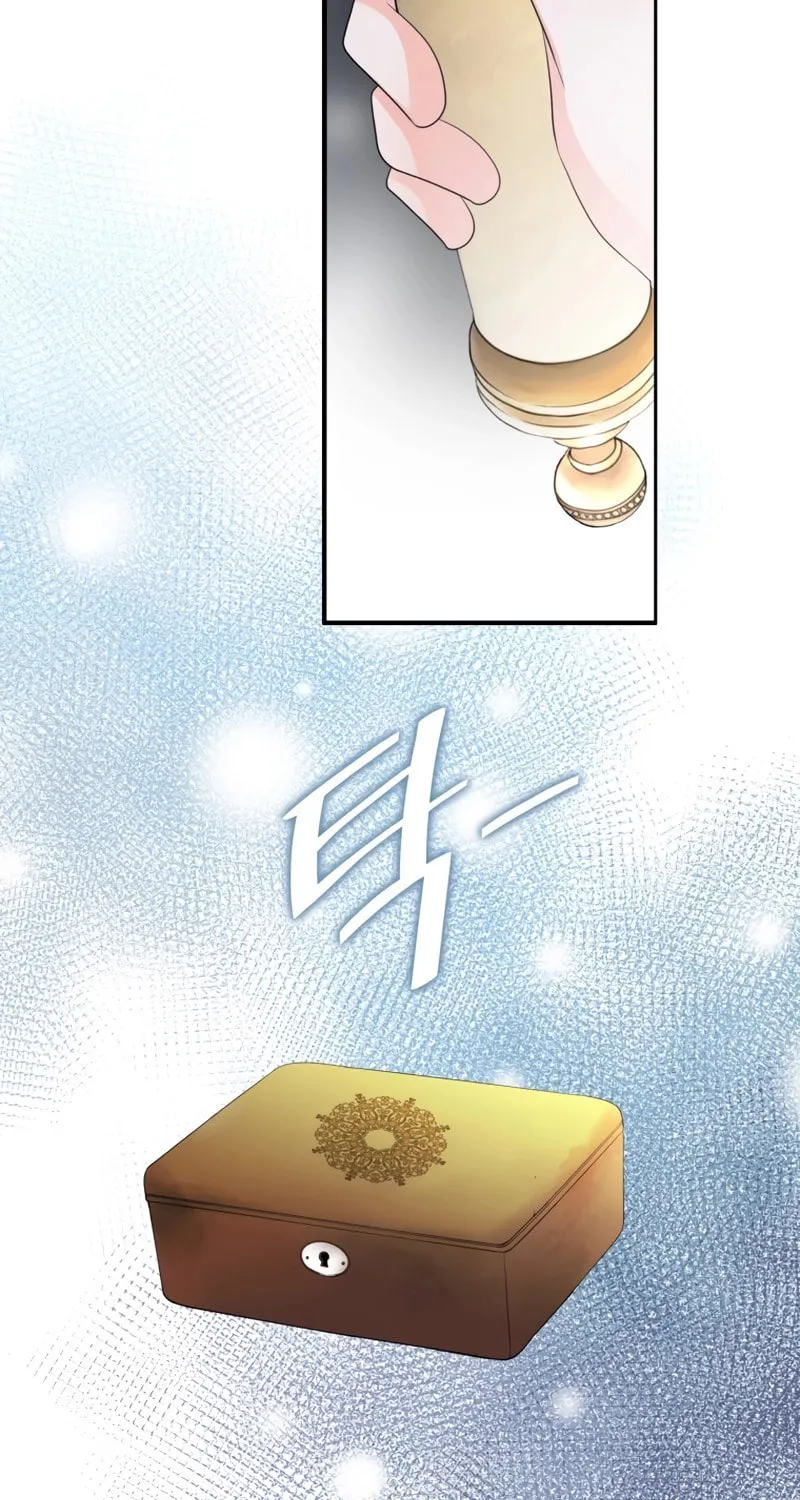 How He Got Divorced Chapter 8 page 23 - 