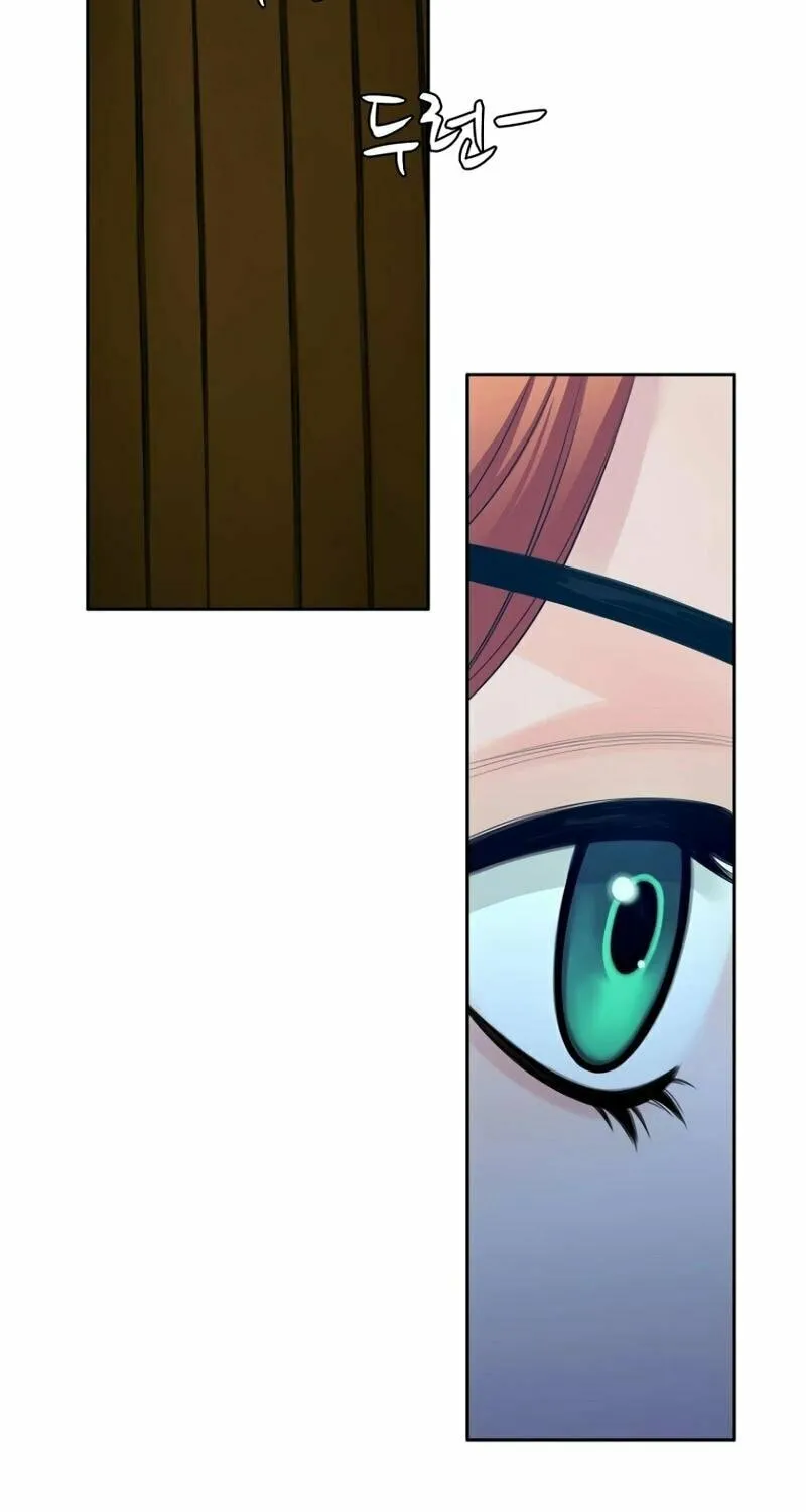 How He Got Divorced Chapter 9 page 41 - 