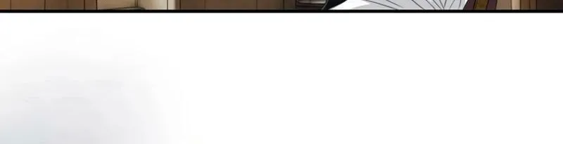 How He Got Divorced Chapter 9 page 6 - 