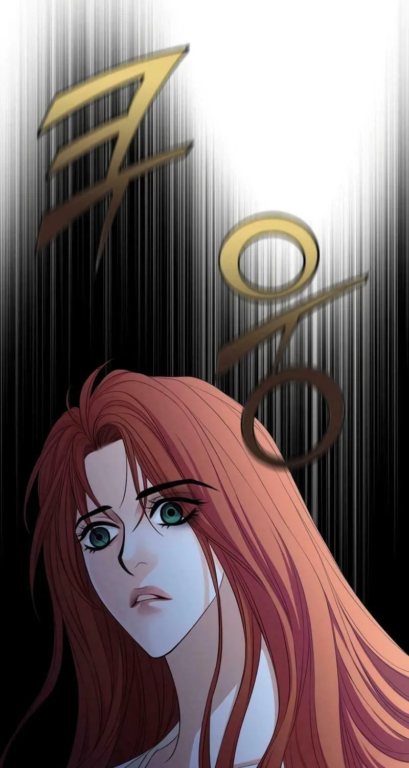 How He Got Divorced Chapter 9 page 53 - 