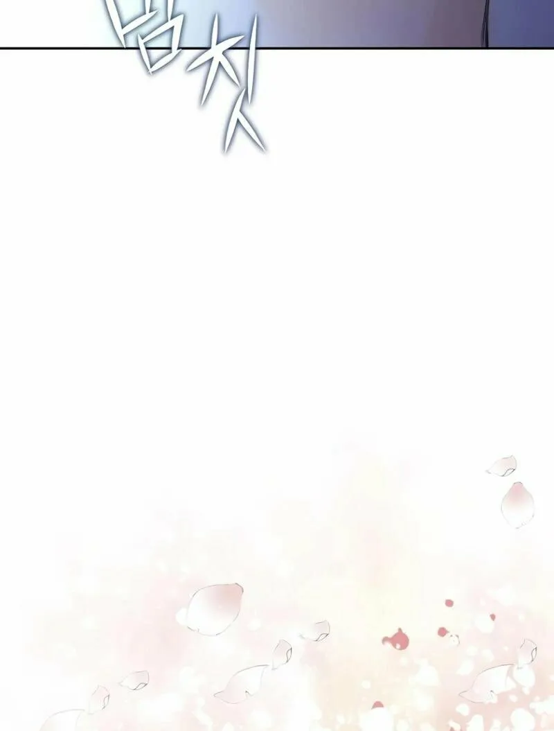 How He Got Divorced Chapter 9 page 73 - 