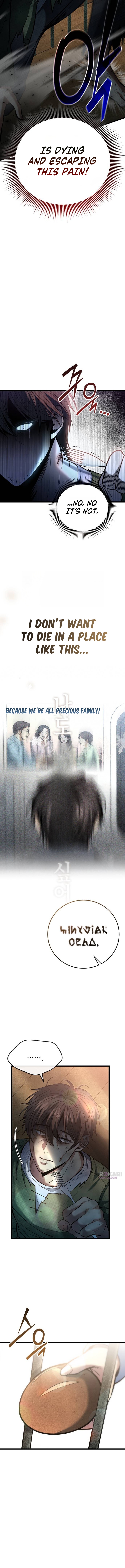 How I Became a Married Man in Another World Chapter 1 page 26 - 