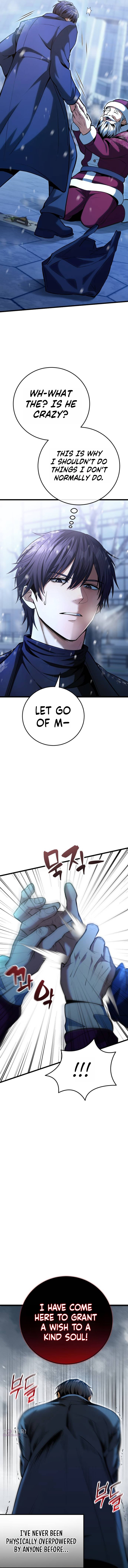 How I Became a Married Man in Another World Chapter 1 page 6 - 