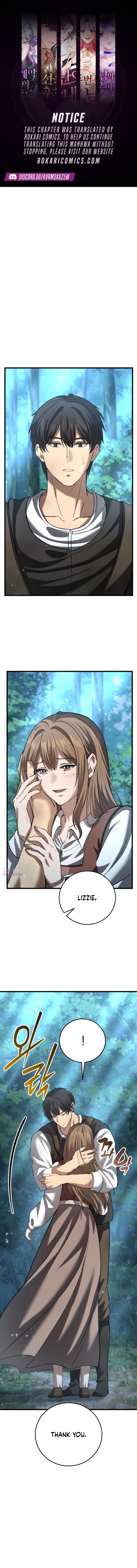 How I Became a Married Man in Another World Chapter 11 page 1 - 