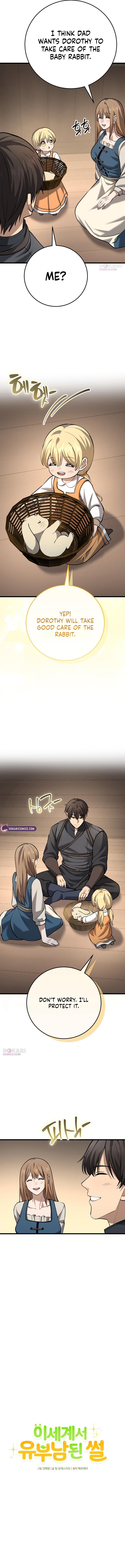 How I Became a Married Man in Another World Chapter 15 page 6 - 