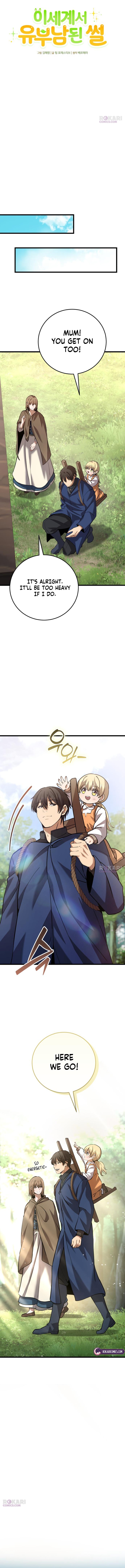 How I Became a Married Man in Another World Chapter 16 page 4 - 