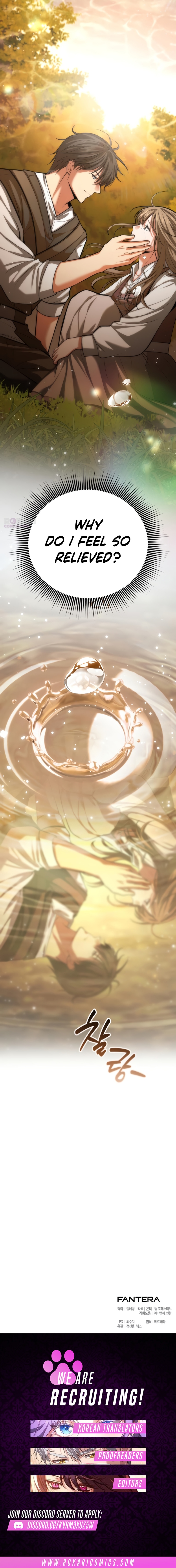 How I Became a Married Man in Another World Chapter 3 page 31 - 
