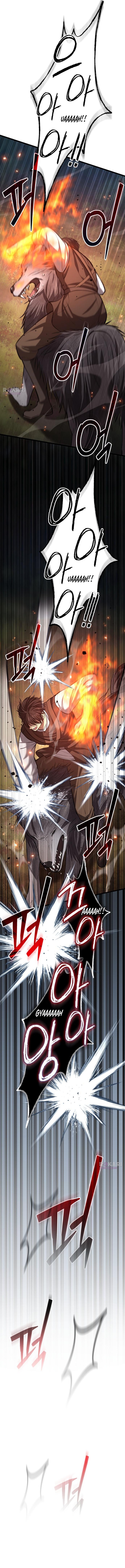 How I Became a Married Man in Another World Chapter 5 page 8 - 