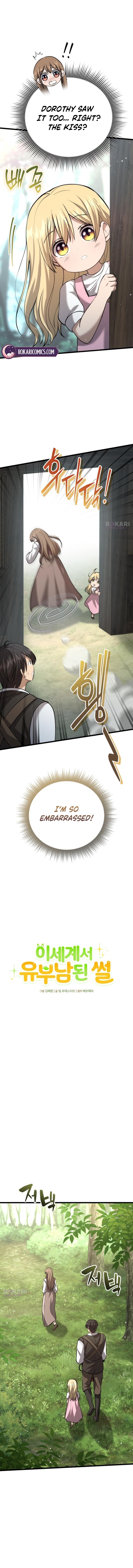 How I Became a Married Man in Another World Chapter 6 page 8 - 