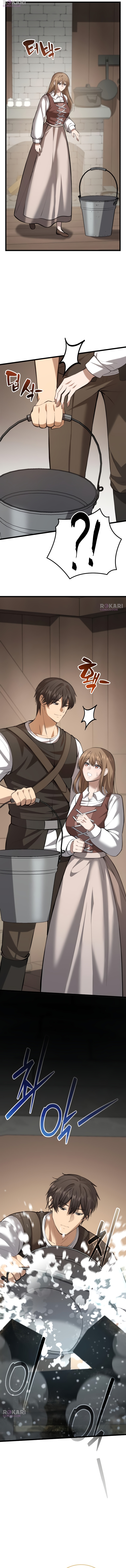 How I Became a Married Man in Another World Chapter 7 page 12 - 