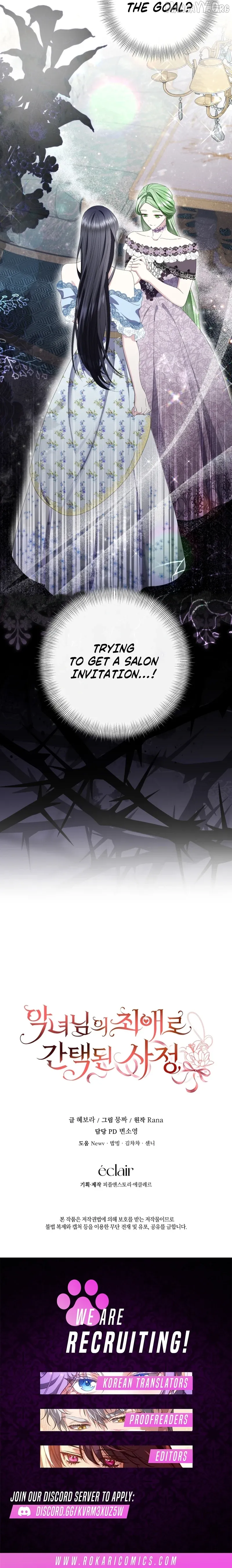 How I Ended Up as the Villainess