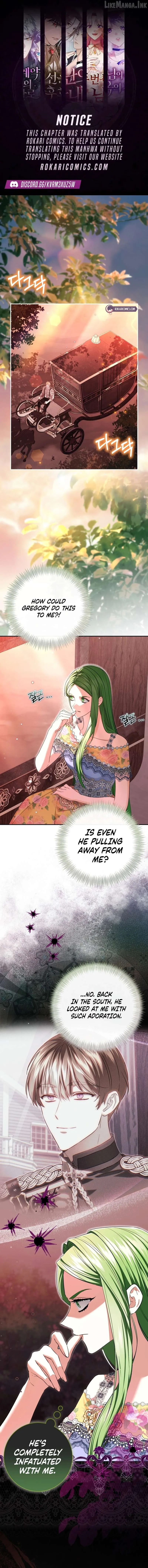 How I Ended Up as the Villainess