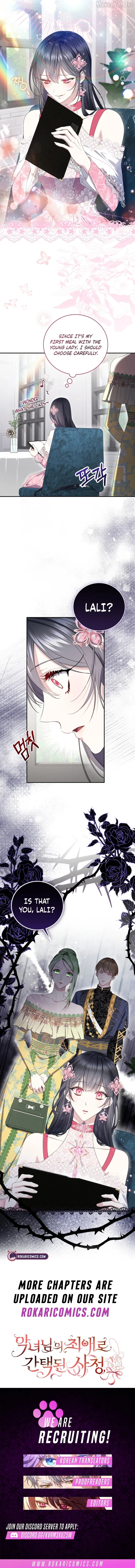 How I Ended Up as the Villainess