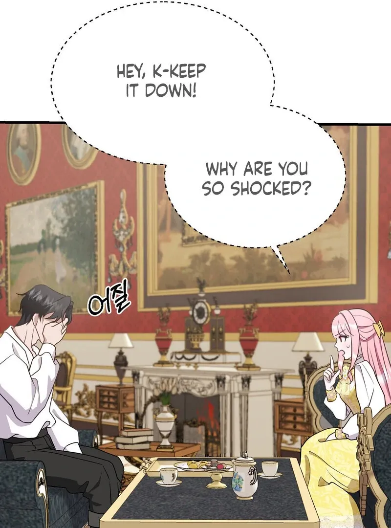 How I Ended Up Seducing My Childhood Friend Chapter 1 page 102 - 