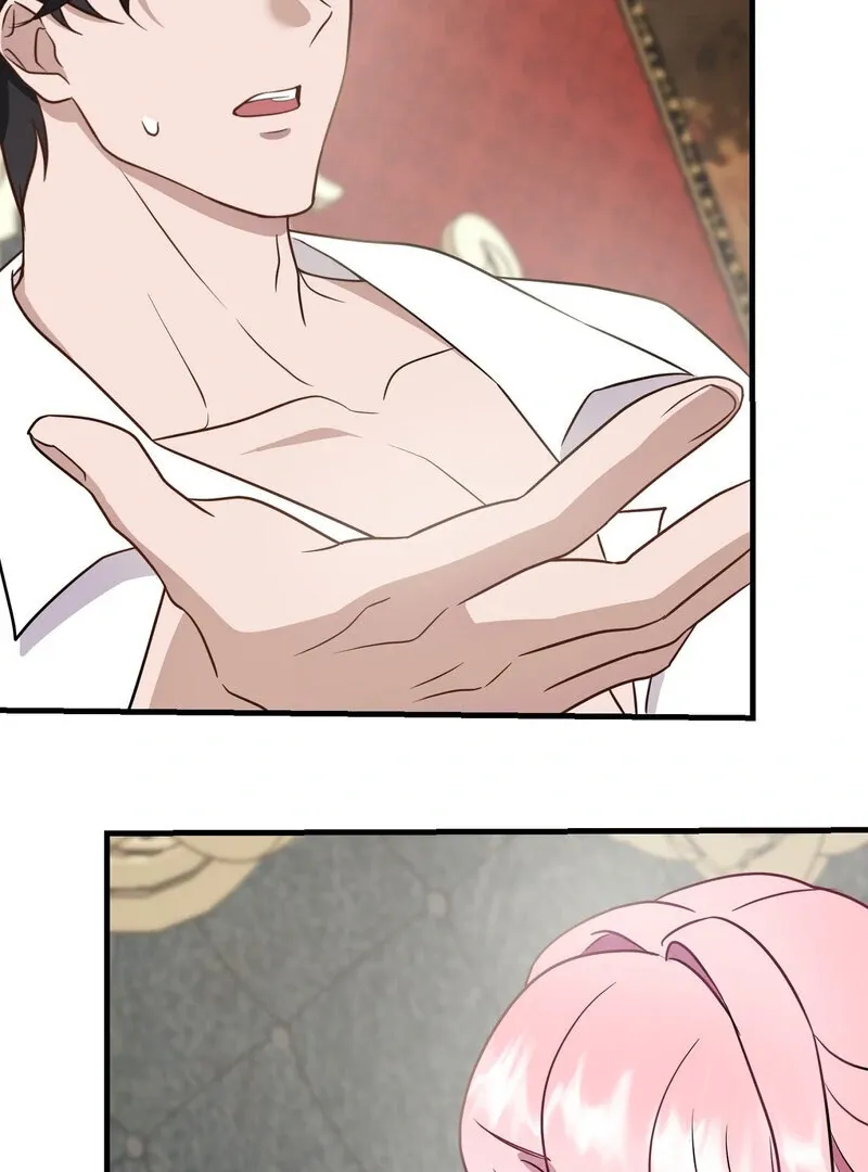 How I Ended Up Seducing My Childhood Friend Chapter 1 page 104 - 