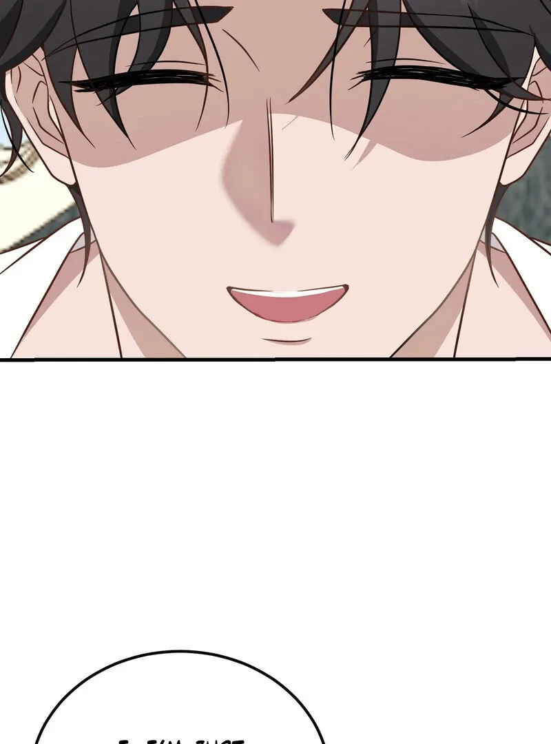 How I Ended Up Seducing My Childhood Friend Chapter 1 page 107 - 