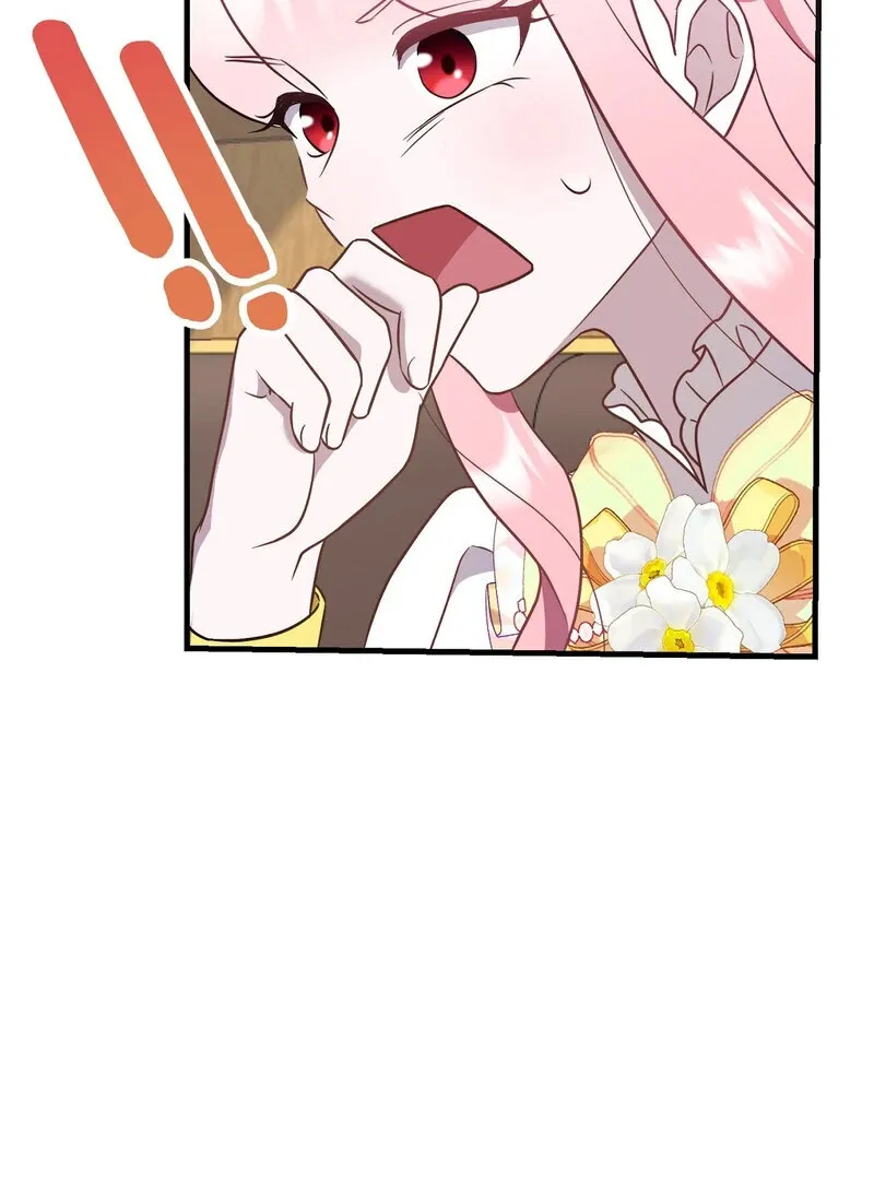 How I Ended Up Seducing My Childhood Friend Chapter 1 page 122 - 
