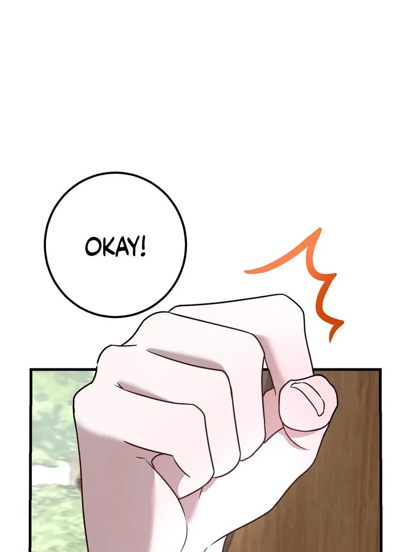 How I Ended Up Seducing My Childhood Friend Chapter 1 page 125 - 