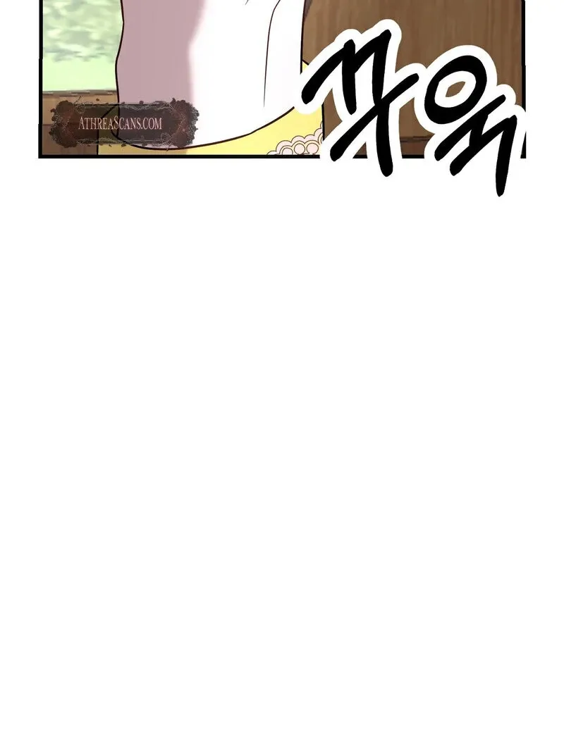 How I Ended Up Seducing My Childhood Friend Chapter 1 page 126 - 