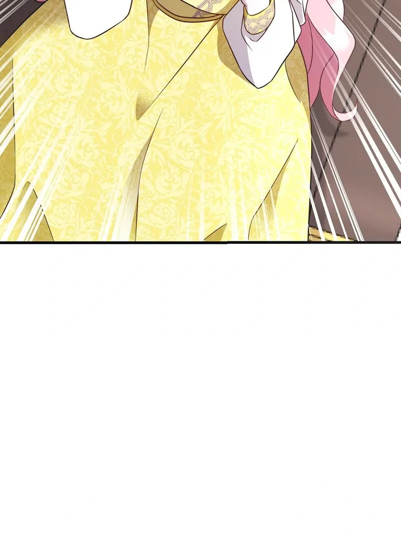 How I Ended Up Seducing My Childhood Friend Chapter 1 page 128 - 