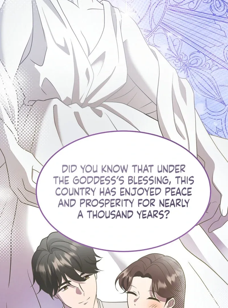 How I Ended Up Seducing My Childhood Friend Chapter 1 page 14 - 