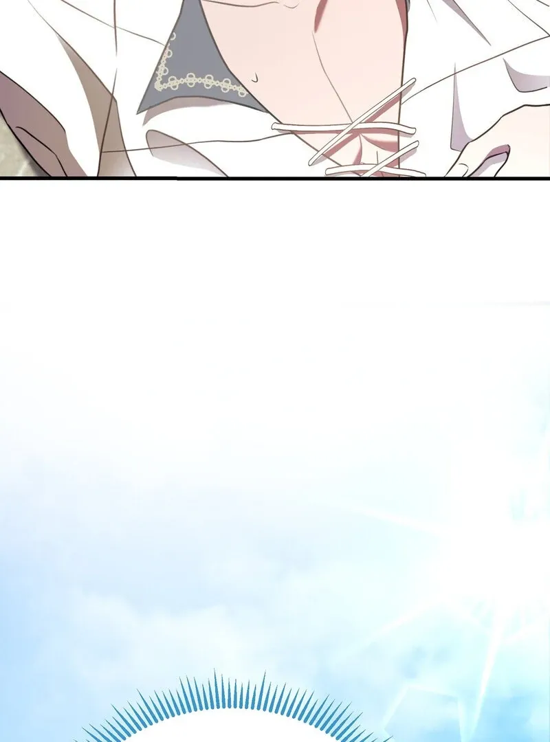 How I Ended Up Seducing My Childhood Friend Chapter 1 page 135 - 