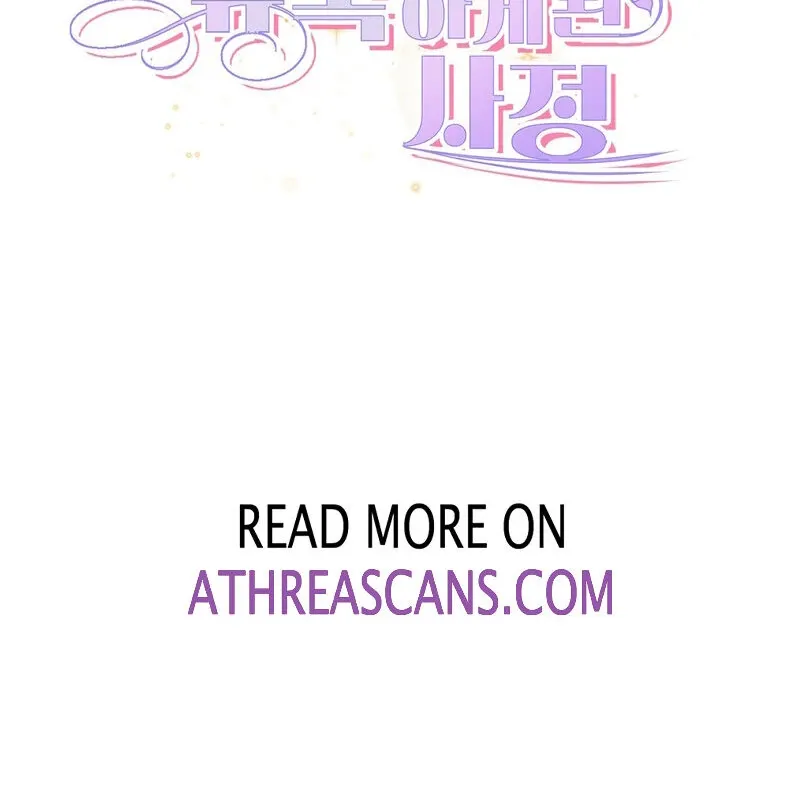 How I Ended Up Seducing My Childhood Friend Chapter 1 page 149 - 